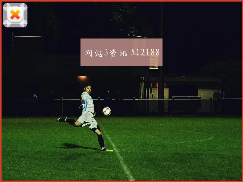 世界杯K组乌兹别克斯坦与葡萄牙淘汰线压力观察